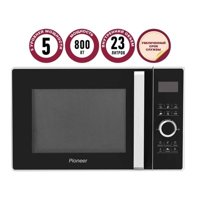 Микроволновая печь Pioneer MW356S, 800 Вт, 6 программ, сенсор, 23 л, чёрно-белая
