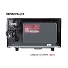 Микроволновая печь Pioneer MW360S, 800 Вт, 8 программ, 5 мощностей, 23 л, цвет графит - Фото 7