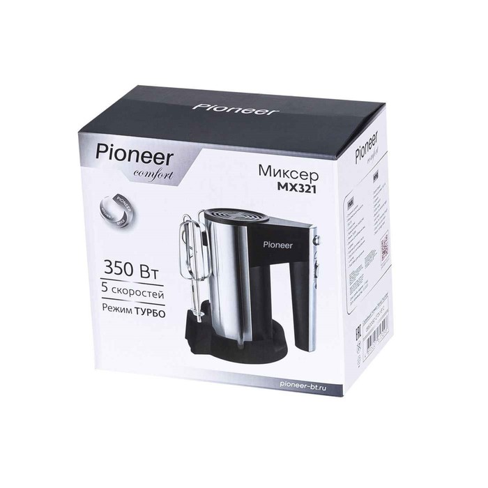 Миксер Pioneer MX321, ручной, 350 Вт, 5 скоростей, 2 насадки, чёрно-серебристый - фото 51335682