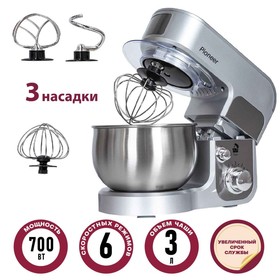 Миксер Pioneer MX323, планетарный, 700 Вт, 6 скоростей, 3 л, серебристый