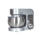 Миксер Pioneer MX323, планетарный, 700 Вт, 6 скоростей, 3 л, серебристый - фото 51434488 Миксер Pioneer MX323, планетарный, 700 Вт, 6 скоростей, 3 л, серебристый - фото 51434488