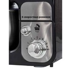 Миксер Pioneer MX323, планетарный, 700 Вт, 6 скоростей, 3 л, чёрный - фото 51335714 Миксер Pioneer MX323, планетарный, 700 Вт, 6 скоростей, 3 л, чёрный - фото 51335714