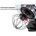 Миксер Pioneer MX323, планетарный, 700 Вт, 6 скоростей, 3 л, чёрный - фото 51335709 Миксер Pioneer MX323, планетарный, 700 Вт, 6 скоростей, 3 л, чёрный - фото 51335709