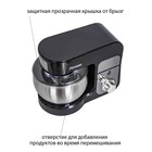 Миксер Pioneer MX323, планетарный, 700 Вт, 6 скоростей, 3 л, чёрный - фото 51335713 Миксер Pioneer MX323, планетарный, 700 Вт, 6 скоростей, 3 л, чёрный - фото 51335713