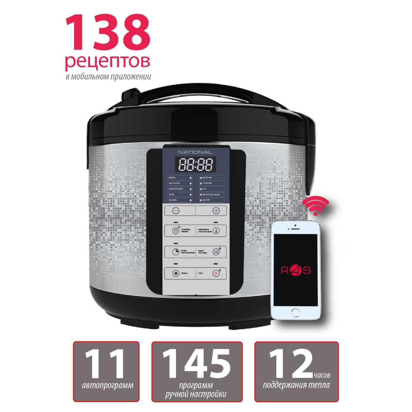 Brand 37501. Redmond skycooker m226s. Чаша toshiba rc-10nmfr. Мультиварка дайкин. Мультиварка дайкин.