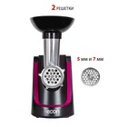 Мясорубка электрическая Econ ECO-1062MG, 2000Вт, реверс, 4 насадки, цвет чёрный-красный - Фото 2