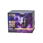 Мясорубка электрическая Econ ECO-1062MG, 2000 Вт, реверс, 4 насадки, чёрный-красная - Фото 12