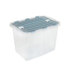 Набор контейнеров для хранения SUPRA KSK-W264500, 3 шт, 10/26/45 л, цвет прозрачный - Фото 2