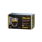 Набор стаканов с двойными стенками Olivetti DWG21, 2 шт, 80 мл - Фото 7