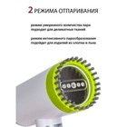 Отпариватель Pioneer SH108, ручной, 1000Вт, 100 мл, 20 г/мин, цвет белый-жёлтый 9161455 - фото 57779