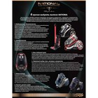 Пылесос National NH-VS1410 вертикальный, 120Вт, 500 мл, цвет белый-фиолетовый - фото 51430987