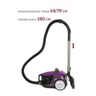 Пылесос Pioneer VC321C 2в1, циклонный, 2000Вт, 3,5 л, цвет фиолетовый - фото 51471184