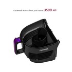 Пылесос Pioneer VC321C 2в1, циклонный, 2000Вт, 3,5 л, цвет фиолетовый - фото 51471185