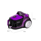 Пылесос Pioneer VC321C 2в1, циклонный, 2000Вт, 3,5 л, цвет фиолетовый - фото 51471186