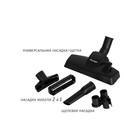 Пылесос Pioneer VC321C 2в1, циклонный, 2000Вт, 3,5 л, цвет фиолетовый - фото 51471187