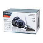 Пылесос Pioneer VC340C, циклонный, 2050Вт, 2 л, цвет серый 9161602 - фото 58071