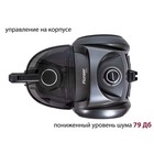 Пылесос Pioneer VC340C, циклонный, 2050Вт, 2 л, цвет серый 9161602 - фото 58075