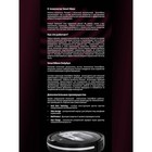 Робот-пылесос Pioneer VC705R, 24Вт, сухая/влажная уборка, цвет белый - фото 51342864