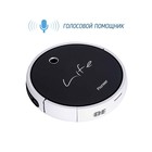 Робот-пылесос Pioneer VC705R, 24Вт, сухая/влажная уборка, цвет белый - фото 51342867