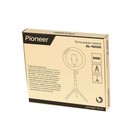 Светодиодная кольцевая лампа на штативе Pioneer SL-10520, 10" (26 см), 5Вт, 14-130 см - фото 51456300 Светодиодная кольцевая лампа на штативе Pioneer SL-10520, 10" (26 см), 5Вт, 14-130 см - фото 51456300