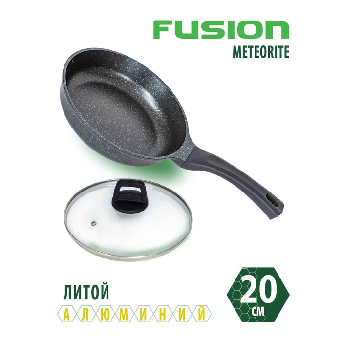 Сковорода Fusion FP2000L, с крышкой, антипригарное покрытие, d=20 см, цвет чёрный - Фото 1
