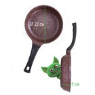 Сковорода Fusion FP2201L, с крышкой, антипригарное покрытие, d=22 см, цвет коричневый - Фото 8