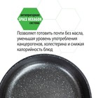Сковорода Fusion FP2201L, с крышкой, антипригарное покрытие, d=22 см, цвет чёрный - Фото 5