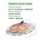 Сковорода Fusion FP2603LD, с крышкой, антипригарное покрытие, d=26 см, цвет коричневый - Фото 8