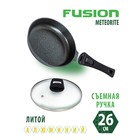 Сковорода Fusion FP2603LD, с крышкой, антипригарное покрытие, d=26 см, цвет чёрный - фото 293955733