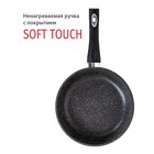 Сковорода Olivetti FP424H, без крышки, антипригарное покрытие, d=24 см, цвет чёрный - Фото 5