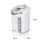 Термопот Econ ECO-503TP, 750Вт, 3 способа подачи воды, 220В, 5 л, цвет белый - Фото 5