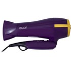 Фен Econ ECO-BH221D,  2200 Вт, 2 скорости, 3 температурных режима, фиолетово-жёлтый - Фото 4