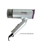 Фен Pioneer HD-1400, 1400 Вт, 2 скорости, 2 режима, серебристо-сиреневый - Фото 6