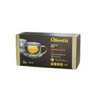 Чайная пара с двойными стенками Olivetti DWC21, 2 шт, 180 мл - Фото 7