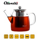 Чайник заварочный Olivetti GTK071 2в1, 700 мл - Фото 3