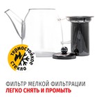 Чайник заварочный Olivetti GTK071 2в1, 700 мл - Фото 4