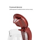 Чайник электрический Econ ECO-1739KE, 2200 Вт, стекло, 1,7 л, цвет бордовый - фото 51335921 Чайник электрический Econ ECO-1739KE, 2200 Вт, стекло, 1,7 л, цвет бордовый - фото 51335921