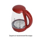 Чайник электрический Econ ECO-1739KE, 2200 Вт, стекло, 1,7 л, цвет бордовый - Фото 5