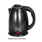 Чайник электрический Econ ECO-1891KE, 1500 Вт, нержавеющая сталь, 1.8 л, чёрный - фото 51335967 Чайник электрический Econ ECO-1891KE, 1500 Вт, нержавеющая сталь, 1.8 л, чёрный - фото 51335967