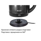 Чайник электрический Econ ECO-1891KE, 1500 Вт, нержавеющая сталь, 1.8 л, чёрный - фото 51335972 Чайник электрический Econ ECO-1891KE, 1500 Вт, нержавеющая сталь, 1.8 л, чёрный - фото 51335972