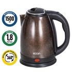 Чайник электрический Econ ECO-1892 KE, 1500 Вт, 1.8 л, коричневый - Фото 2