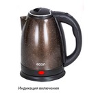 Чайник электрический Econ ECO-1892 KE, 1500 Вт, 1.8 л, коричневый - Фото 3