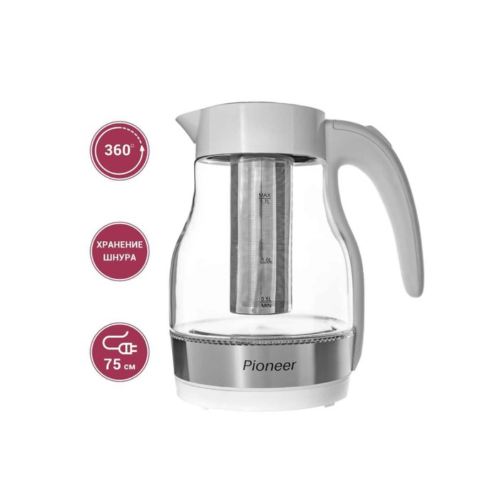 Чайник электрический Pioneer KE802G, стекло, 2200 Вт, 1.7 л, белый - фото 51335997