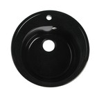 Мойка AGATA AG7C1, врезная, 500 х 180 мм, круглая, цвет черный - фото 9868886