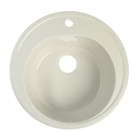 Мойка AGATA AG7C8, врезная, 500 х 180 мм, круглая, цвет белый - Фото 1