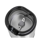 Кофемолка Pioneer CG225, 150Вт, 50 г, цвет серебристый - фото 51355860 Кофемолка Pioneer CG225, 150Вт, 50 г, цвет серебристый - фото 51355860