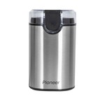 Кофемолка Pioneer CG225, 150Вт, 50 г, цвет серебристый - фото 51355861 Кофемолка Pioneer CG225, 150Вт, 50 г, цвет серебристый - фото 51355861