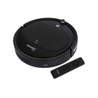 Робот-пылесос Pioneer VC701R, 13Вт, сухая уборка, цвет чёрный - фото 51322366