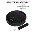 Робот-пылесос Pioneer VC701R, 13Вт, сухая уборка, цвет чёрный - фото 51322368