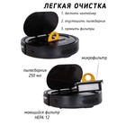 Робот-пылесос Pioneer VC701R, 13Вт, сухая уборка, цвет чёрный - фото 51322369